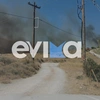 φωτια καρυστο