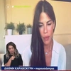 καραβοκύρη-υπνωτιστης