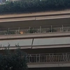 κλινική