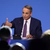 Κυριάκος Μητσοτάκης