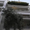 Η κλινική όπου υπέστη την ανακοπή ο Γιώργος Μαζωνάκης