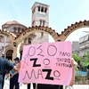 Η κηδεία του Γιώργου Μαζωνάκη