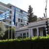 Μέγαρο Μαξίμου