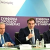μέτρα ΔΕΘ Πιερρακάκης