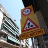 Μετρό στη Κυψέλη