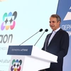 μητσοτακης
