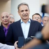 Κυριάκος Μητσοτάκης