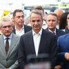 Κυριάκος Μητσοτάκης