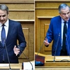 μητσοτακης σαμαρας