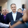 μητσοτακης
