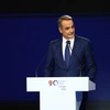 Κυριάκος Μητσοτάκης