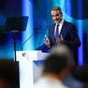 Κυριάκος Μητσοτάκης