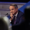 Κυριάκος Μητσοτάκης