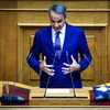 Μητσοτάκης