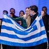 Ελληνίδα Ναΐμα Γερασοπούλου 