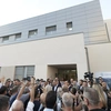 Εγκαίνια ειδική πτέρυγας στο Νοσοκομείο Παπανικολάου