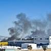 Το σημείο συντριβής του Phantom