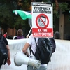 Πορεία στη ΔΕΘ