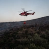 Επιχείρηση κατάσβεσης