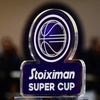 Super Cup 