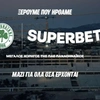 Superbet
