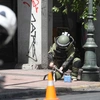 ΤΕΕΜ - Φιλελλήνων