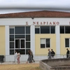 Δίκη για την τραγωδία στα Τέμπη