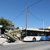 λεωφορείο-θεσσαλονικη
