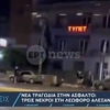 Στιγμιότυπο από το φονικό τροχαίο 
