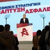 Ο Αλέξης Τσίπρας