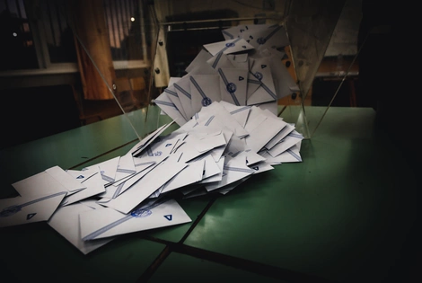 Αποτελέσματα δημοτικών εκλογών