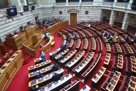 Βουλή