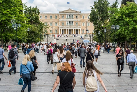 Συνταγμα αθηνα