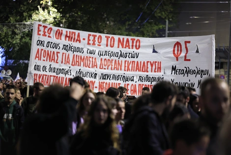 Πολυτεχνείο