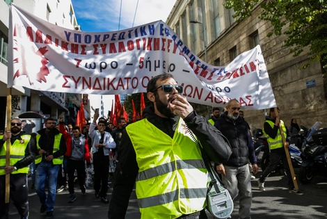 Απεργία οικοδόμων