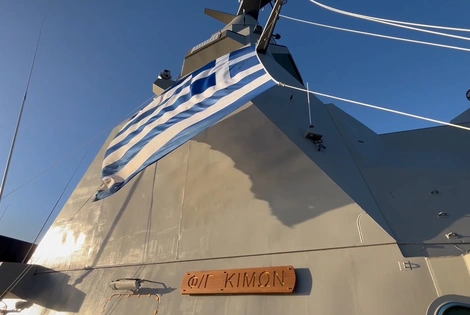 Η φρεγάτα Belharra Κίμων