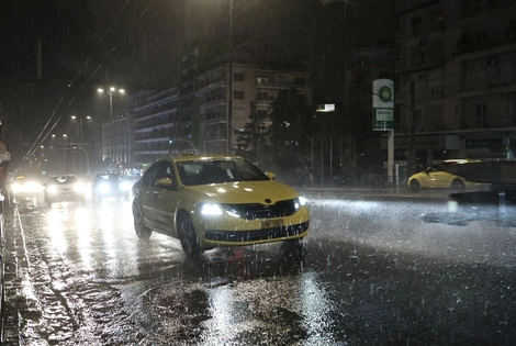 Κακοκαιρία