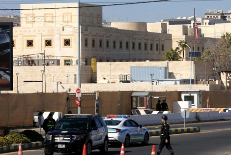 Πρεσβεία ΗΠΑ - Ιορδανία