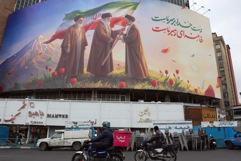 Τεχεράνη - Ιράν