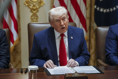 Ντόναλντ Τραμπ