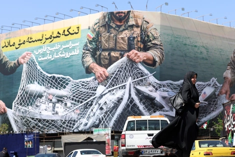 Ιράν - Τεχεράνη