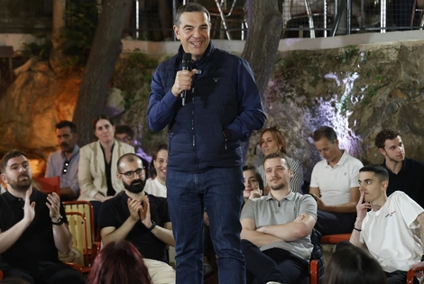 Αλέξης Τσίπρας