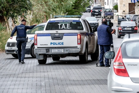 αστυνομία Κρήτη