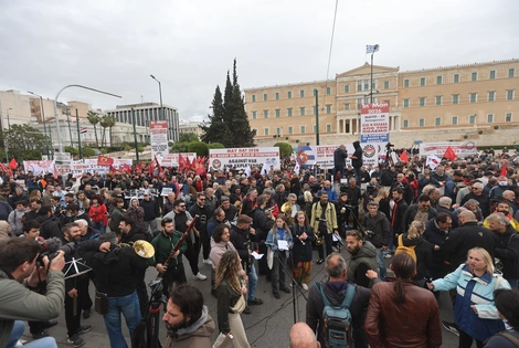 Πρωτομαγιά απεργιακές κινητοποιήσεις
