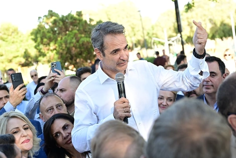 Μητσοτάκης