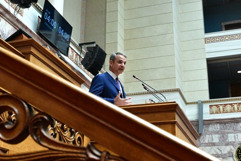 Μητσοτακης