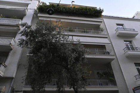 Ιατρείο Κολωνάκη