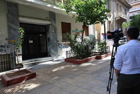 Κυψέλη