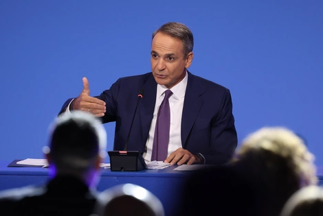 Κυριάκος Μητσοτάκης