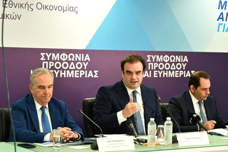 μέτρα ΔΕΘ Πιερρακάκης